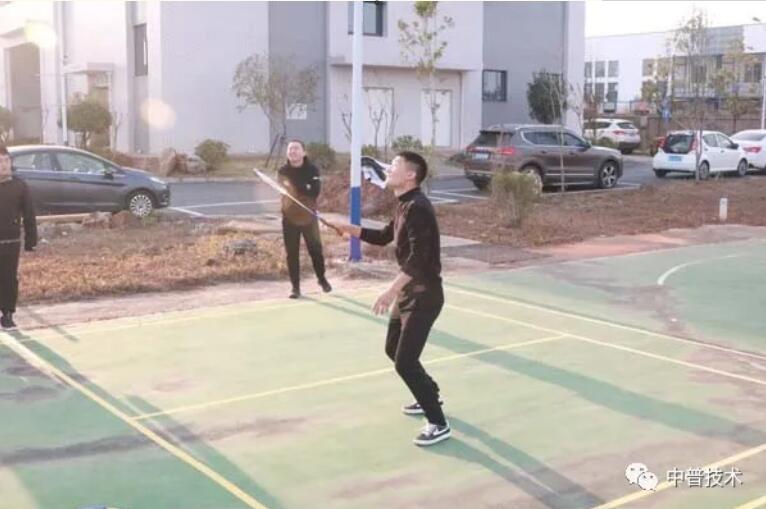 【員工之家】超燃來(lái)襲，中普技術(shù)舉辦2021年冬季運(yùn)動(dòng)會(huì)