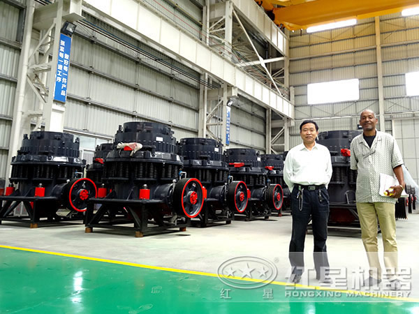 復(fù)合圓錐破碎機，私人訂制價格更實惠
