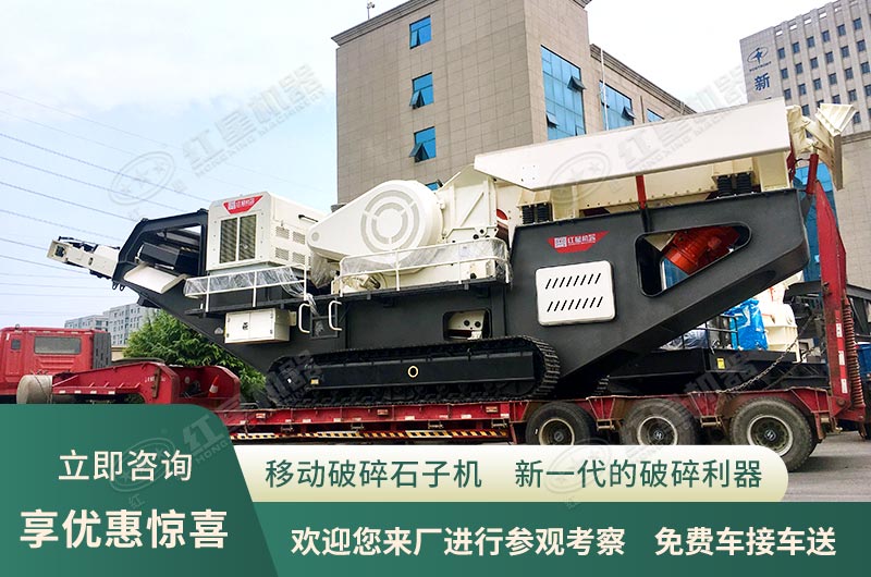 咨詢即享優(yōu)惠，歡迎您來廠參觀考察