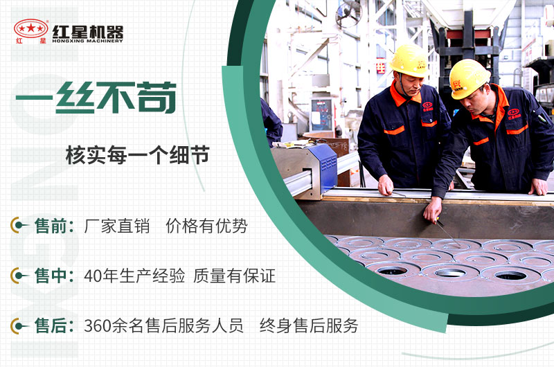 EPC項(xiàng)目總包服務(wù)，讓您放心