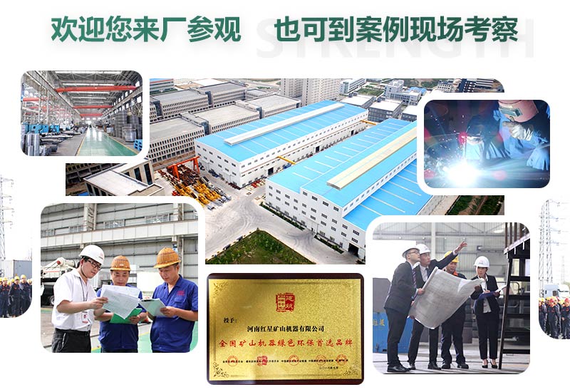 廠家直銷，歡迎您的到來