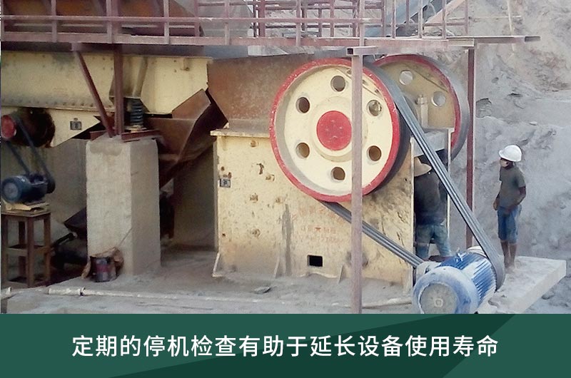 維護(hù)簡(jiǎn)單，操作方便