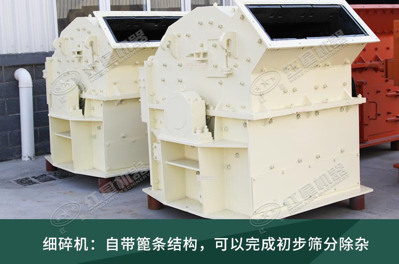 細碎機工作現(xiàn)場視頻，設(shè)備廠家推薦