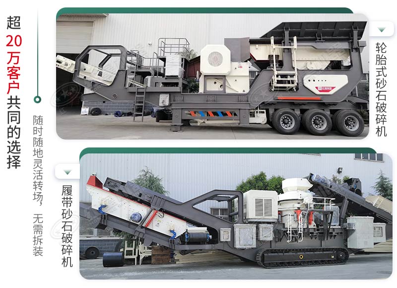 時產(chǎn)500噸建筑垃圾制砂機有哪些配置？需投資多少錢？