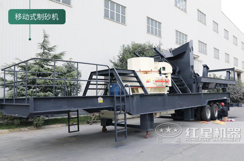 石頭制砂機(jī)投資大嗎？球磨機(jī)和制砂機(jī)哪個(gè)制砂效果好