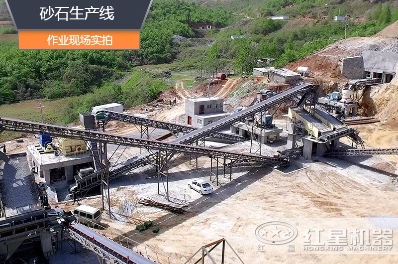 砂石生產(chǎn)線中整形機(jī)是什么設(shè)備？多少錢一臺？