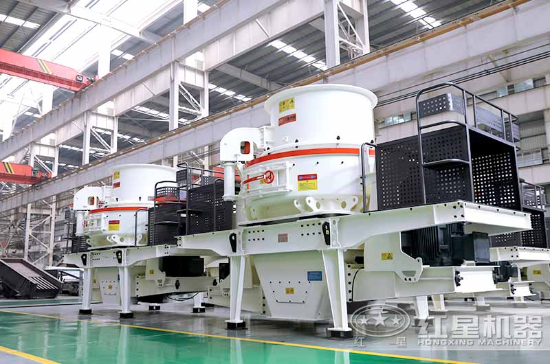 HVI制砂機，制砂兼整形，成品料品質(zhì)高