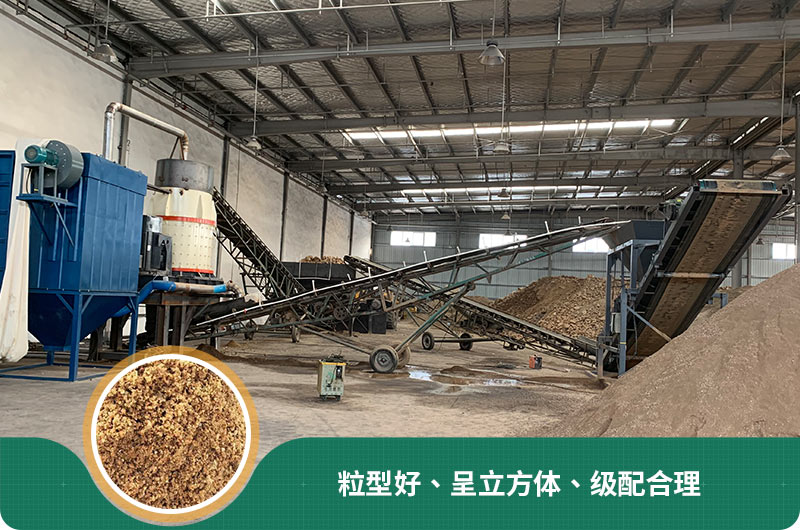 小型石頭制砂機(jī)可選款型多，多少錢一臺(tái)？