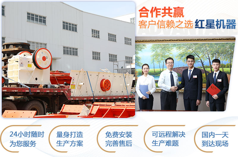 顎式破碎機750×250多少錢一臺？產(chǎn)量是多少？