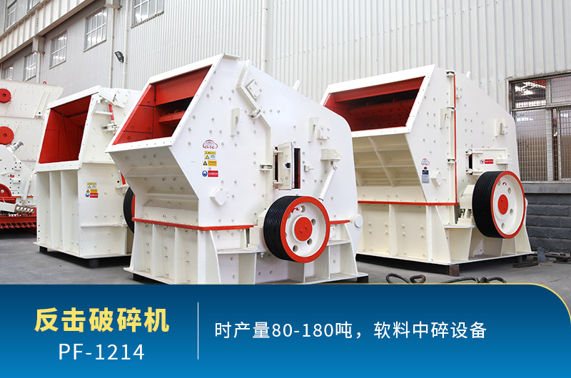 每周答疑：1214反擊破有多重？產(chǎn)量多少？
