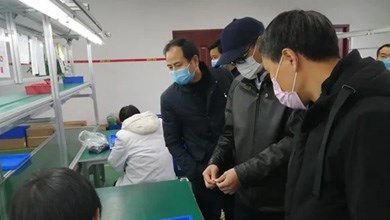 【復(fù)工防疫】市委常委、統(tǒng)戰(zhàn)部長覃萬成蒞臨中普技術(shù)走訪調(diào)研