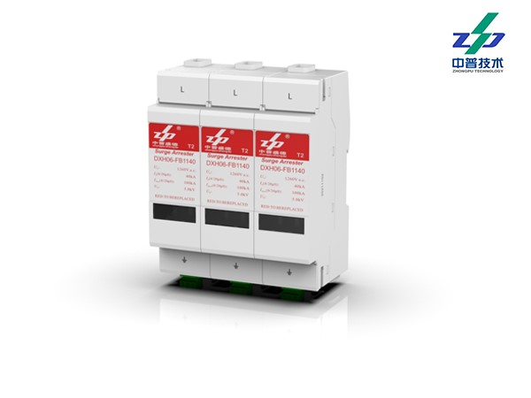 DXH06-FB1140/3　　　　　　　　　　40-100kA 　1140V　3P　　　　　　中普電源防雷器 風(fēng)機專用　