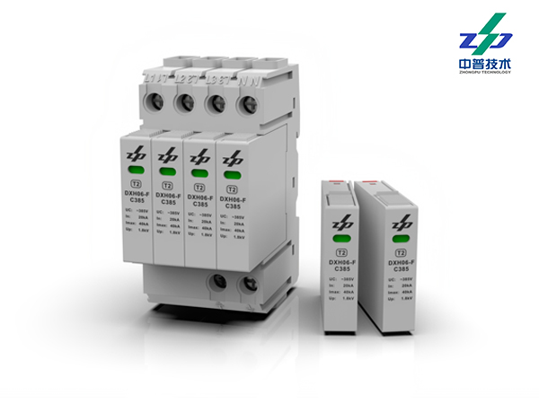 DXH06-FC385/4 20-40kA 385V 12mm 4P 中普電源防雷器 DXH06-FC385/4 20-40kA 385V 12mm 4P 中普電源防雷器