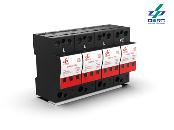 DXH06-FBZS/3+M 40-100kA 760V 中普電源防雷器 DXH06-FBZS/3+M 40-100kA 760V 中普電源防雷器