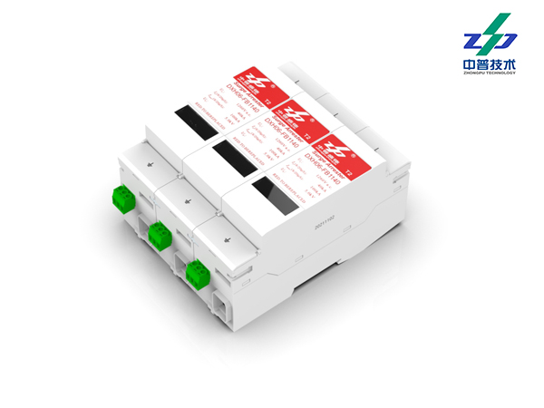 DXH06-FB1140/3 40-100kA 1140V 3P 中普電源防雷器 風(fēng)機(jī)專用 DXH06-FB1140/3 40-100kA 1140V 3P 中普電源防雷器 風(fēng)機(jī)專用