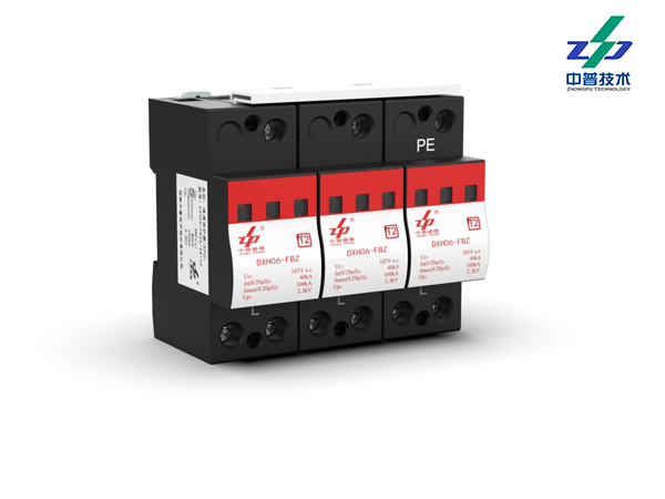 DXH06-FBZS/3 40-100kA 385V 3P 中普電源防雷器 DXH06-FBZS/3 40-100kA 385V 3P 中普電源防雷器