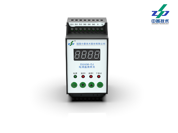 DXH06-DJ　　　　　　　　　　　　監(jiān)測0.5-100kA　數(shù)碼顯示屏　　　　　　中普雷擊計(jì)數(shù)器 監(jiān)測單元