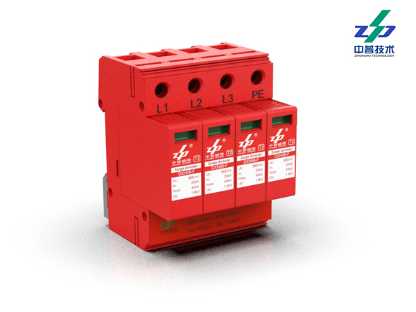 DXH06-FCS/3+M 20-40kA 760V 4P L-PE 中普光伏防雷器 DXH06-FCS/3+M 20-40kA 760V 4P L-PE 中普光伏防雷器