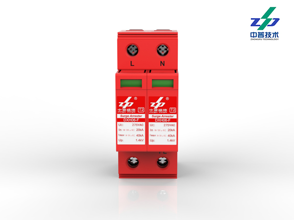 分布式光伏并網(wǎng)箱專用防雷器FCS 分布式光伏并網(wǎng)箱專用防雷器FCS