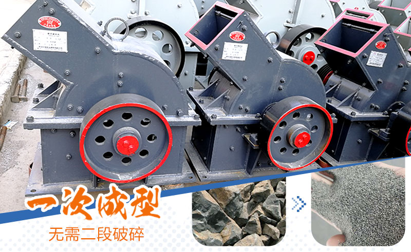 產(chǎn)量30噸錘式打砂機(jī)多少錢一臺(tái)，處理量由什么決定？