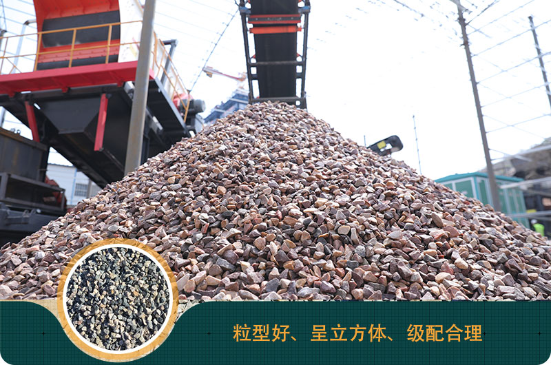 磕石機價格多少錢？磕石機一噸石子利潤