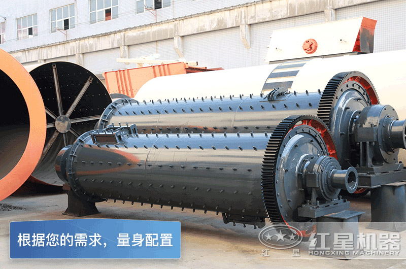 干式棒磨機(jī)制沙多少錢一臺(tái)，型號(hào)與參數(shù)