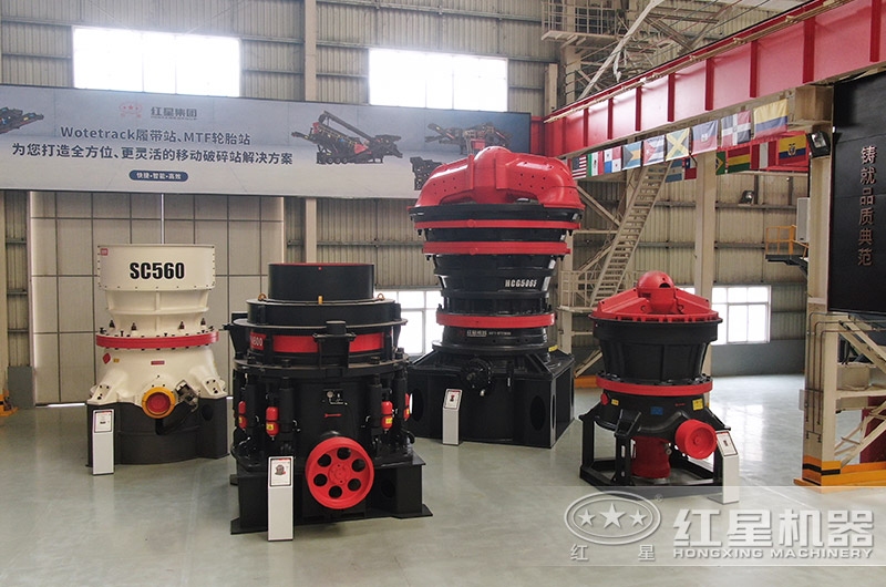 礦石破碎機(jī)多少錢一臺(tái)？大型機(jī)器型號(hào)